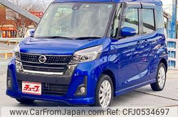 nissan dayz-roox 2019 -NISSAN--DAYZ Roox DBA-B21A--B21A-0590614---NISSAN--DAYZ Roox DBA-B21A--B21A-0590614-