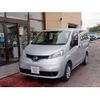 nissan nv200-vanette 2017 -NISSAN--NV200 VM20--118590---NISSAN--NV200 VM20--118590- image 13