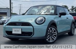 mini mini-others 2024 CFJ1512572