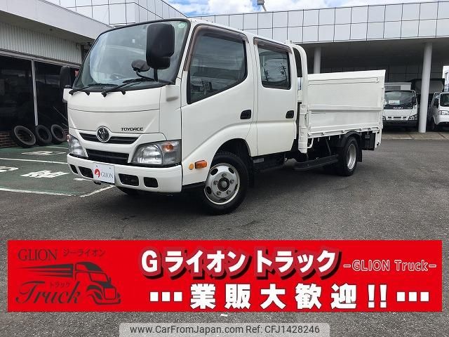 toyota toyoace 2016 CFJ1428246 image 1