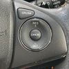 honda vezel 2014 -HONDA--VEZEL DAA-RU3--RU3-1057178---HONDA--VEZEL DAA-RU3--RU3-1057178- image 7