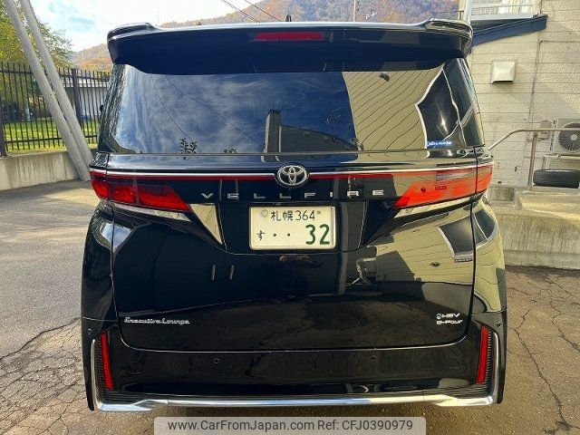 toyota vellfire 2023 -TOYOTA 【札幌 364ｽ32】--Vellfire AAHH45W--0001162---TOYOTA 【札幌 364ｽ32】--Vellfire AAHH45W--0001162- image 2