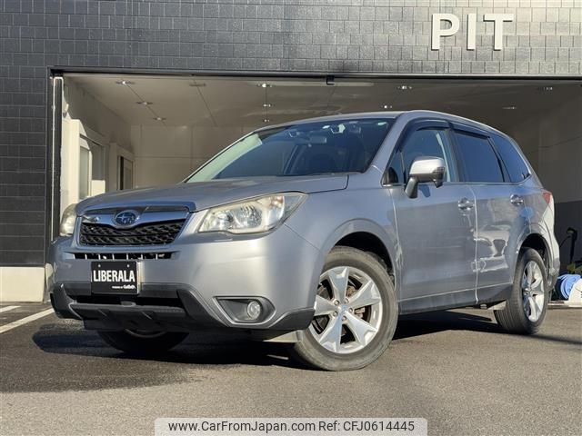 subaru forester 2014 -SUBARU--Forester DBA-SJ5--SJ5-035077---SUBARU--Forester DBA-SJ5--SJ5-035077- image 1