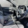 bmw x1 2021 CFJ1767873 image 21