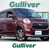daihatsu cast 2016 CFJ1800881 image 1