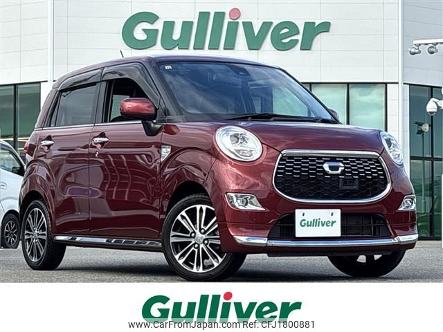 daihatsu cast 2016 CFJ1800881 image 1