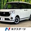 daihatsu move-canbus 2022 quick_quick_LA800S_LA800S-0300600 image 1