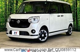 daihatsu move-canbus 2022 quick_quick_LA800S_LA800S-0300600