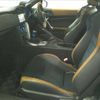 toyota 86 2015 -TOYOTA 【宮城 302ﾄ8892】--86 ZN6--059310---TOYOTA 【宮城 302ﾄ8892】--86 ZN6--059310- image 4