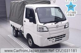 daihatsu hijet-truck 2016 -DAIHATSU--Hijet Truck S500P-0043589---DAIHATSU--Hijet Truck S500P-0043589-