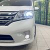 nissan serena 2012 -NISSAN--Serena DBA-FC26--FC26-044708---NISSAN--Serena DBA-FC26--FC26-044708- image 14