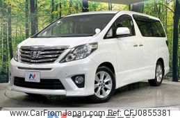 toyota alphard 2012 -TOYOTA--Alphard DBA-ANH20W--ANH20-8230598---TOYOTA--Alphard DBA-ANH20W--ANH20-8230598-