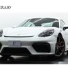 porsche cayman 2020 -PORSCHE--Porsche Cayman 7BA-982L40--WP0ZZZ98ZLS283349---PORSCHE--Porsche Cayman 7BA-982L40--WP0ZZZ98ZLS283349- image 1