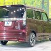 suzuki solio 2020 CFJ1531571 image 17