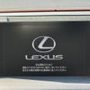 lexus nx 2016 -LEXUS--Lexus NX DAA-AYZ10--AYZ10-1013612---LEXUS--Lexus NX DAA-AYZ10--AYZ10-1013612- image 3