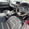 mazda cx-5 2017 -MAZDA--CX-5 LDA-KF2P--KF2P-104126---MAZDA--CX-5 LDA-KF2P--KF2P-104126- image 11