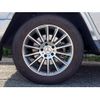 mercedes-benz g-class 2019 CFJ0300030 image 19