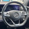 mercedes-benz e-class 2017 -MERCEDES-BENZ--Benz E Class RBA-213042C--WDD2130422A023655---MERCEDES-BENZ--Benz E Class RBA-213042C--WDD2130422A023655- image 12