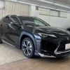 lexus ux 2021 -LEXUS--Lexus UX 6AA-MZAH10--MZAH10-2104550---LEXUS--Lexus UX 6AA-MZAH10--MZAH10-2104550- image 13