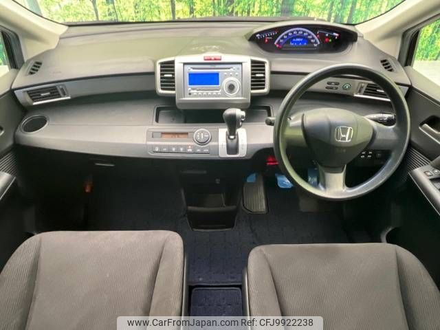 honda freed 2011 -HONDA--Freed DBA-GB3--GB3-1338999---HONDA--Freed DBA-GB3--GB3-1338999- image 2