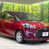 toyota sienta 2019 -TOYOTA--Sienta DBA-NSP170G--NSP170-7232435---TOYOTA--Sienta DBA-NSP170G--NSP170-7232435- image 18