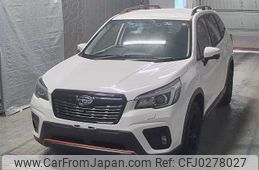 subaru forester 2020 -SUBARU--Forester SK9-039111---SUBARU--Forester SK9-039111-