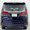 toyota alphard 2020 -TOYOTA--Alphard 3BA-AGH35W--AGH35-0042943---TOYOTA--Alphard 3BA-AGH35W--AGH35-0042943- image 20