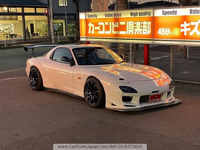 mazda rx-7 1996 GOO_JP_700070667430241219001 image 2