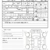 honda n-box 2017 CFJ1706518 image 20