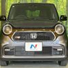 honda n-one 2025 CFJ1788773 image 14