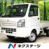 mitsubishi minicab-truck 2017 -MITSUBISHI--Minicab Truck EBD-DS16T--DS16T-251086---MITSUBISHI--Minicab Truck EBD-DS16T--DS16T-251086- image 1
