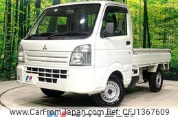 mitsubishi minicab-truck 2017 -MITSUBISHI--Minicab Truck EBD-DS16T--DS16T-251086---MITSUBISHI--Minicab Truck EBD-DS16T--DS16T-251086-