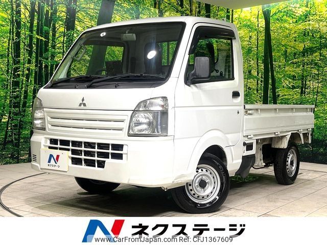 mitsubishi minicab-truck 2017 -MITSUBISHI--Minicab Truck EBD-DS16T--DS16T-251086---MITSUBISHI--Minicab Truck EBD-DS16T--DS16T-251086- image 1