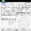 suzuki spacia 2023 -SUZUKI 【熊谷 581ﾄ1998】--Spacia MK53S--006643---SUZUKI 【熊谷 581ﾄ1998】--Spacia MK53S--006643- image 3