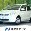 toyota passo 2012 -TOYOTA--Passo DBA-KGC30--KGC30-0126794---TOYOTA--Passo DBA-KGC30--KGC30-0126794- image 1