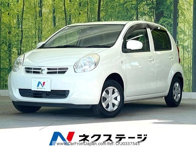 toyota passo 2012 -TOYOTA--Passo DBA-KGC30--KGC30-0126794---TOYOTA--Passo DBA-KGC30--KGC30-0126794- image 1