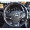 lexus ux 2020 CFJ1819767 image 51
