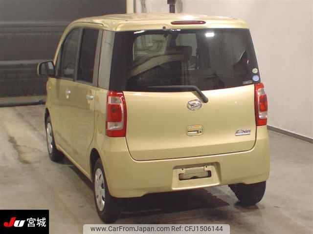 daihatsu tanto-exe 2010 CFJ1506144 image 2