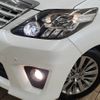 toyota alphard 2013 -TOYOTA--Alphard DBA-ANH20W--ANH20-8285206---TOYOTA--Alphard DBA-ANH20W--ANH20-8285206- image 20