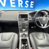volvo xc60 2016 quick_quick_DD4204TXC_YV1DZA8RDG2913978 image 2