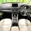 mazda cx-5 2017 -MAZDA--CX-5 LDA-KF2P--KF2P-104096---MAZDA--CX-5 LDA-KF2P--KF2P-104096- image 2