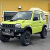 suzuki jimny 2001 -SUZUKI--Jimny TA-JB23W--JB23W-232427---SUZUKI--Jimny TA-JB23W--JB23W-232427- image 22