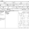 toyota roomy 2023 -TOYOTA 【堺 500ﾌ6914】--Roomy 5BA-M900A--M900A-1074203---TOYOTA 【堺 500ﾌ6914】--Roomy 5BA-M900A--M900A-1074203- image 3