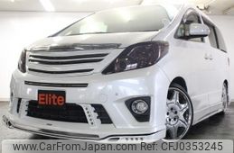 toyota alphard 2015 -TOYOTA--Alphard ANH20W--ANH20W-8314149---TOYOTA--Alphard ANH20W--ANH20W-8314149-