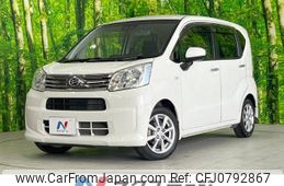 daihatsu move 2019 -DAIHATSU--Move DBA-LA150S--LA150S-0177839---DAIHATSU--Move DBA-LA150S--LA150S-0177839-