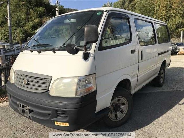 toyota hiace-commuter 2002 191106173229 image 2