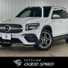 mercedes-benz glb-class 2022 CFJ1854345 image 1