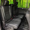 nissan serena 2020 -NISSAN--Serena 5AA-GC27--GC27-067156---NISSAN--Serena 5AA-GC27--GC27-067156- image 10