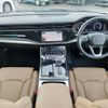 audi q8 2019 -AUDI--Audi Q8 AAA-F1DCBA--WAUZZZF12LD001775---AUDI--Audi Q8 AAA-F1DCBA--WAUZZZF12LD001775- image 18