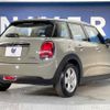 mini mini-others 2019 CFJ1640382 image 19